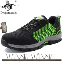 Стальная безопасная обувь для мужчин легкие противоскользящие строительные рабочие ботинки обувь дышащие кроссовки