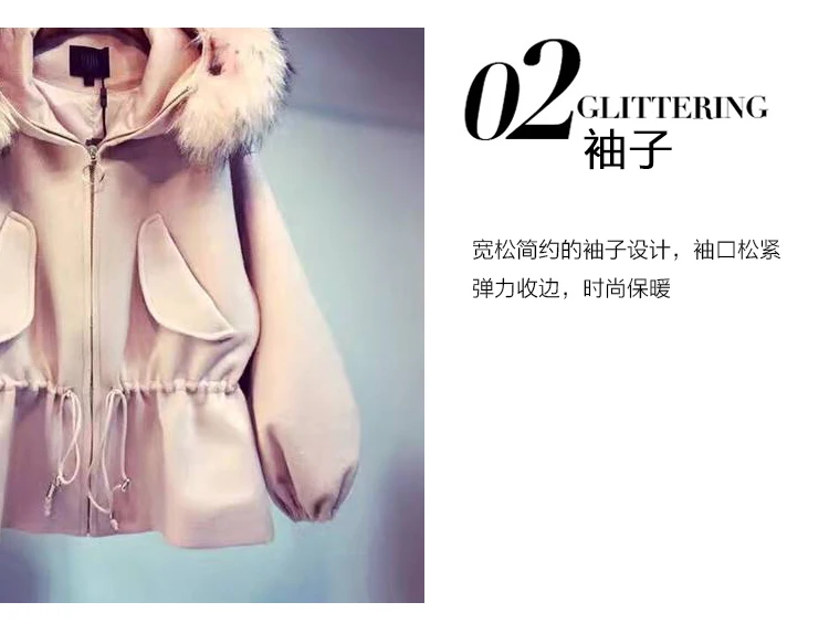 QQ20181006194046