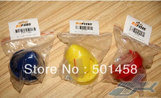 

FMS  GS106  Spinner Yellow  P51 Mustang EPO-1700mm rc airplane parts