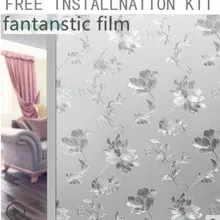 Все размеры конфиденциальности из белого матового материала Цветочные со стеклом пленка Мороз Выгравированный стекло липкий пластик ПВХ глазурь окна наклейки специальные