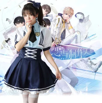 

Japanese Anime Love Live! Cosplay Costumes Flower Bouquet Arousa Kousaka Honoka Minami Kotori Ayase Eli Cosplay Costume