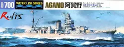 Realts Tamiya 31314 Военная униформа модель 1/700 военный корабль jap. Легкий крейсер agano Весы хобби модель комплект