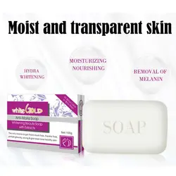 Ручной работы Отбеливающее мыло кожи светящееся мыло Отбеливающее мыло с койевой кислотой, что обеспечивает глубокое очищение кожи ярче