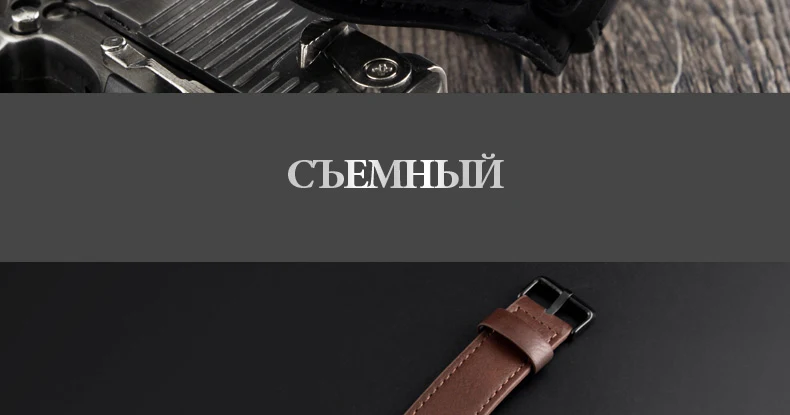 9165-Russian_11