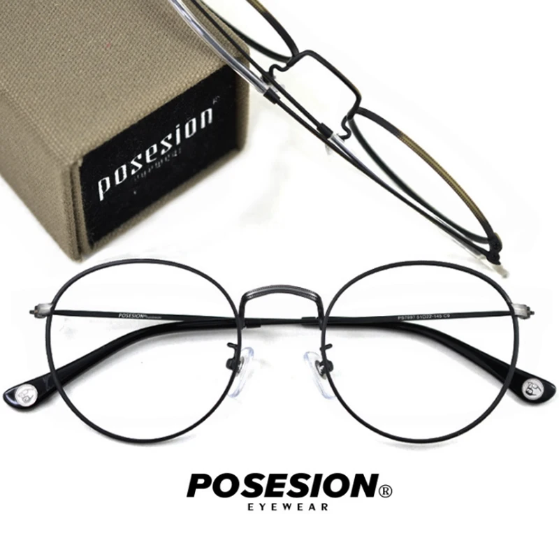 POSESION оправа для очков мужские и женские винтажные очки оптические компьютерные Ретро рецептурные прозрачные линзы оправы мужские и женские