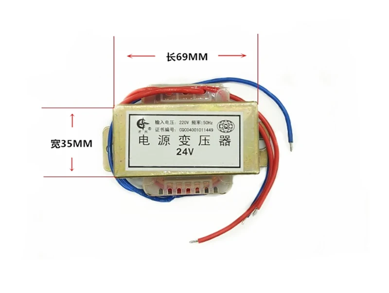 EI66X32 30 Вт/VA силовой трансформатор 220 В вход двойной выход 2x6 В/2x9 В/2x12 В/2x15 В/2x18 В/2x24 V AC адаптер питания 0,96 кг