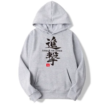 

Attack on Titan Brand Sweatshirt Men Hoodies Fashion Solid Hoodie Mens Coat Pullover Men's Tracksuits Moleton Masculino, MWT029