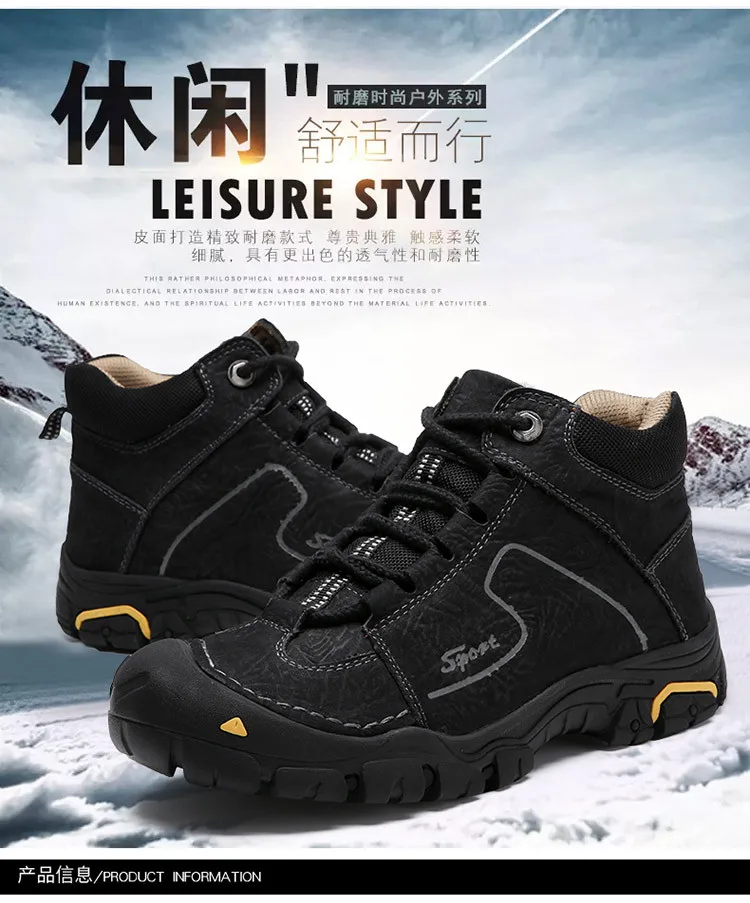 Уличная походная тактическая Мужская обувь для альпинизма, зимняя теплая нескользящая обувь из натуральной кожи, непромокаемые зимние