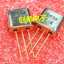 20 шт. 50 шт. 10,7 МГц Встроенный Кристальный фильтр 10M15A 3 дБ+-7,5 кГц кварцевый генератор HC-49T 10,7 м