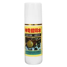 Hot 100ml Swarm Commander Premium Swarm Lure Bee Attractant Hive MDD88