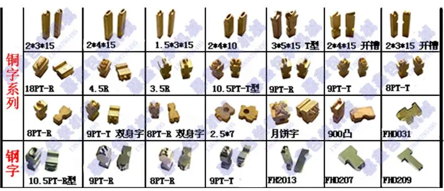 QQ20180420192939