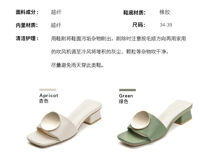 描述6
