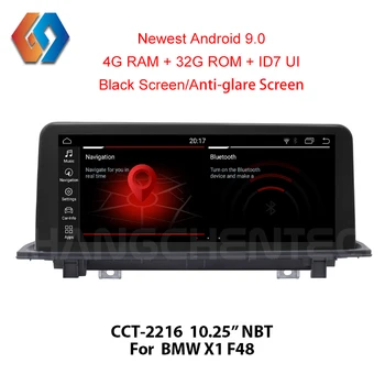 

Px6 RK3699 For BMW X1 F48 NBT GPS Navigation Touch Screen Android 9 Multimedia Car DVD Player Radio System WiFi BT DVR 16