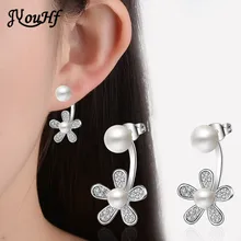 JYouHF женские модные милые серьги в форме маргаритки белого розового золота цвет 6 мм имитация жемчуга Серьги гвоздики для девочек Aros ювелирные изделия
