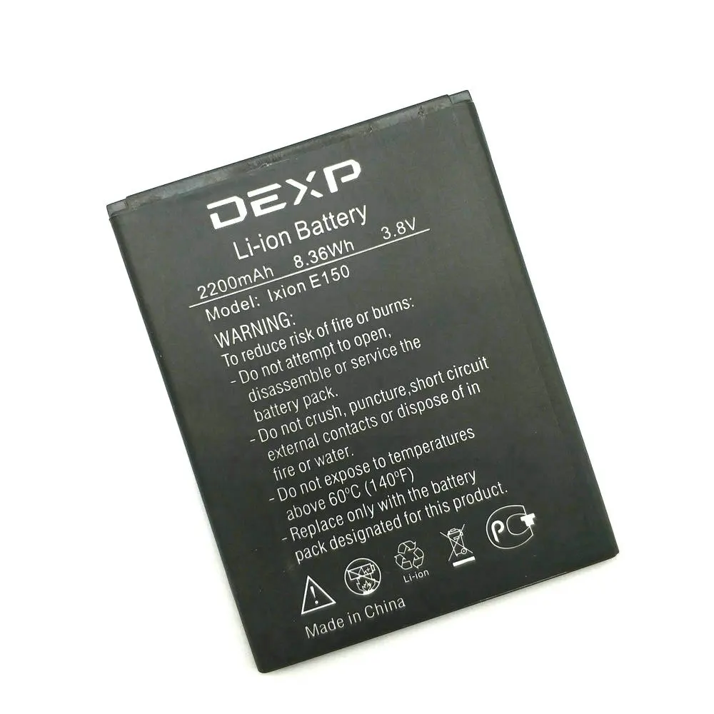 Аккумулятор soul. Новый сменный аккумулятор Ixion e150 2200 МАЧ для телефона DEXP + код.