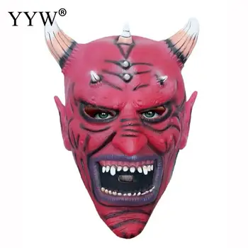 

Red Demon Halloween Scary Party Masks Horror Mask Anonymous Fancy Dress Adult Costume Mascaras Halloween Party Cosplay Mask