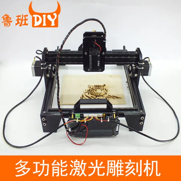 

Laser engraving machine small marking machine graphic desktop cutting plotter laser cutting machine multi-function