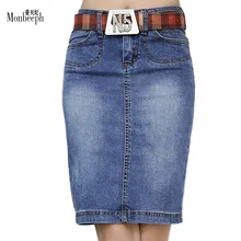 2017 European and American Style Women Jeans skinny Skirts Blue Girls Denim Short Skirts Female High Waist Ladies QJY2253