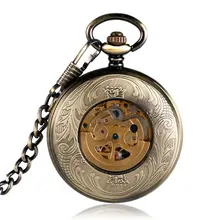 Черный цветочный дизайн автоматические механические карманные часы мужские серебристые гладкие римские цифры подарочные карманные часы