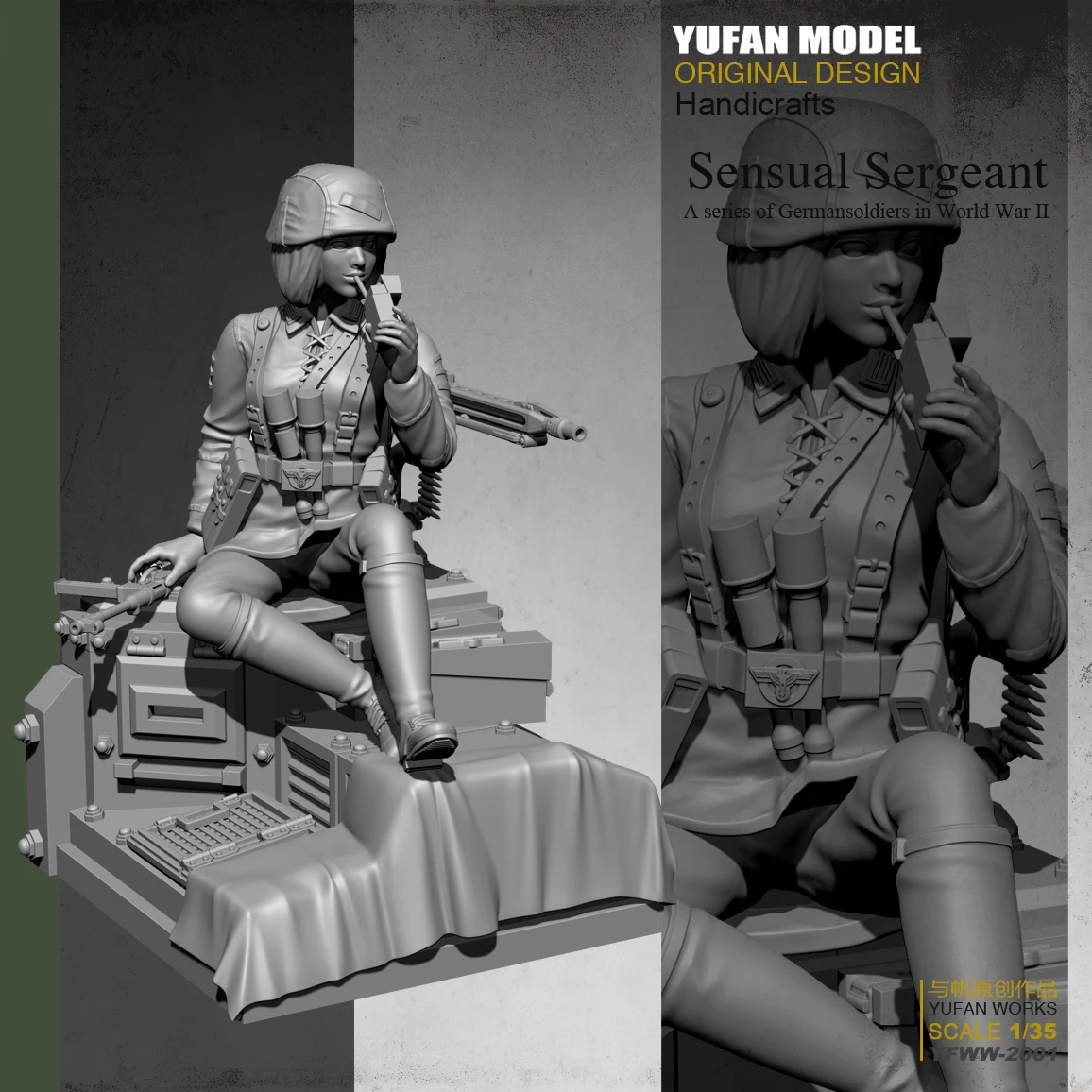 

YuFan Model and sail original 1/35 World War II female soldier + platform Resin soldier YFWW-2001 KNL Hobby