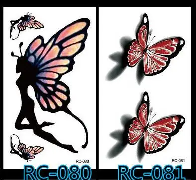 080