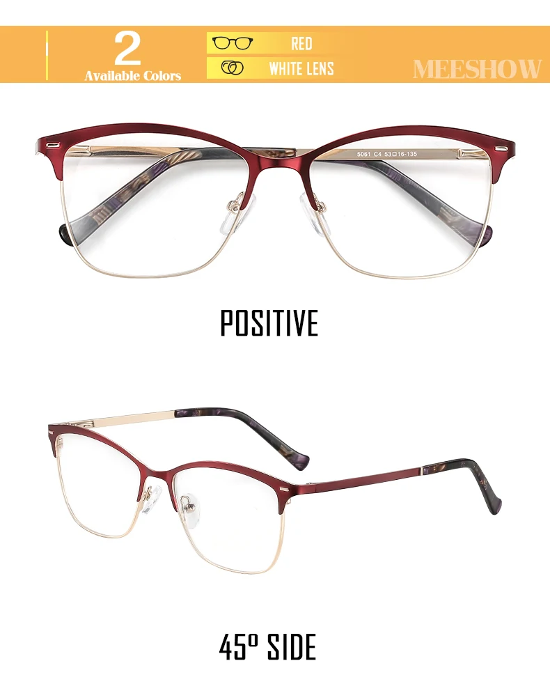 颜色展示-5061-red