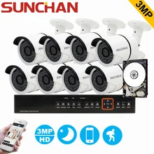SUNCHAN 8CH 3MP CCTV System HD TVI DVR 8PCS 2048*1536 TVI Security Camera Outdoor CCTV Camera Home Surveillance System with HDD