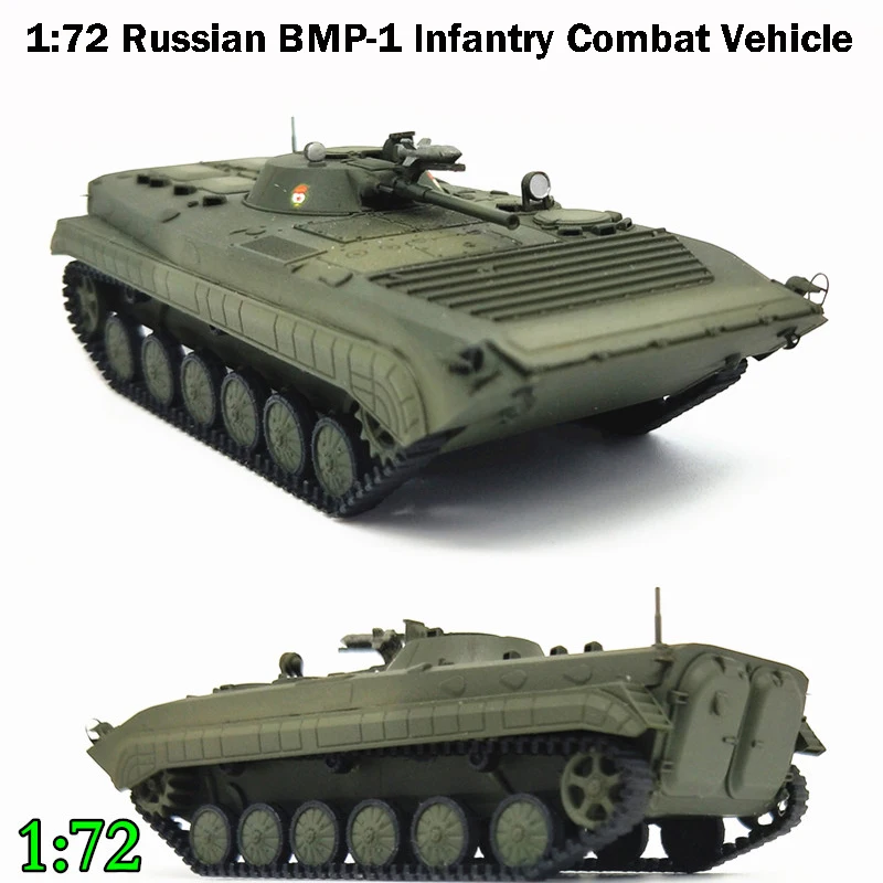 

1:72 Soviet Union Russian BMP-1 Infantry Combat Vehicle Tank model of armored vehicle Collection Model