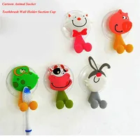 1 шт. Мультяшные животные каваи зубная щётка держатель присоски Силиконовые Зубные щётки стены держатель на присоске Прямая доставка - изображение