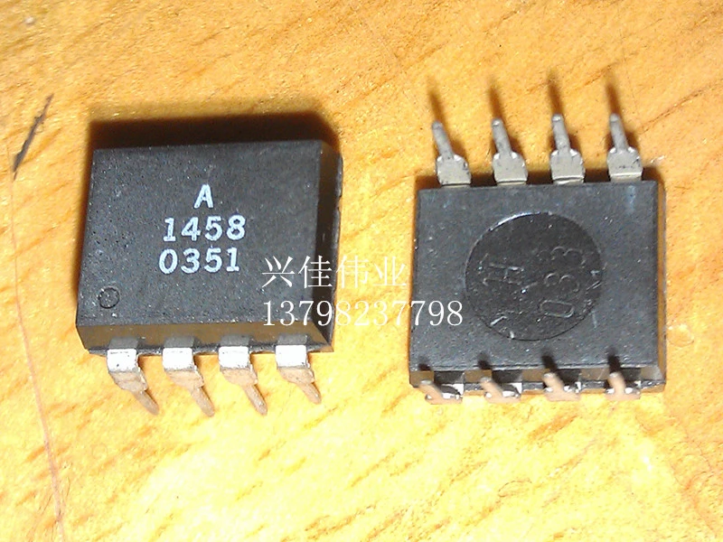 20PCS Line A1458 HP1458 HCNW1458 HCPL 1458 DIP 8 Optocouplersoptocoupler datasheetoptocoupler