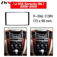 Автомобильный dvd-плеер рамка для 2006-2009 KIA SORENTO 2DIN Авто радио мультимедиа NAVI fascia