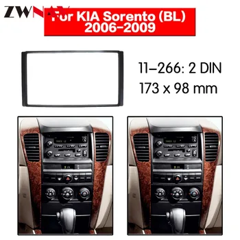 

Car DVD Player frame For 2006-2009 KIA SORENTO 2DIN Auto Radio Multimedia NAVI fascia