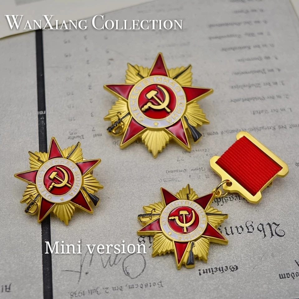 

TOP quality mini version WWII CCCP Order of the Patriotic War badge soviet union medal with box