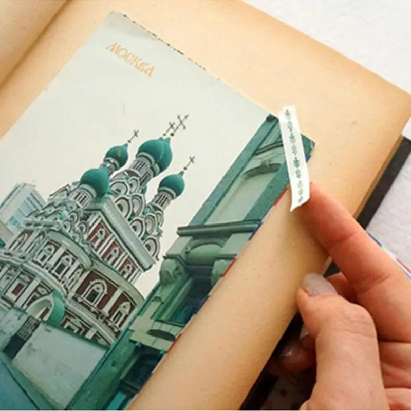 10.3 X 14.8cm Cartoon Papier Sticker Vintage Retro Letter Sticker Diary Scrapbooking Stamp Paper Decorative Sticker Set