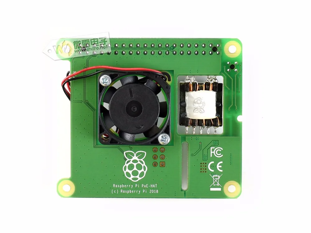 Raspberry Pi PoE HAT для 3B +/4B позволяет вам питать ваш с использованием сетей питания