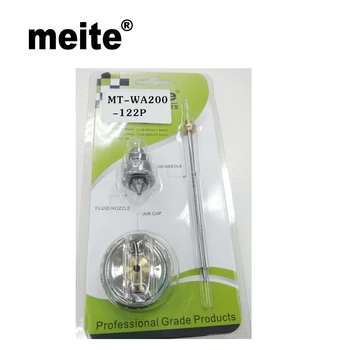 

spray gun spare parts nozzle set Jun.14 Update tool