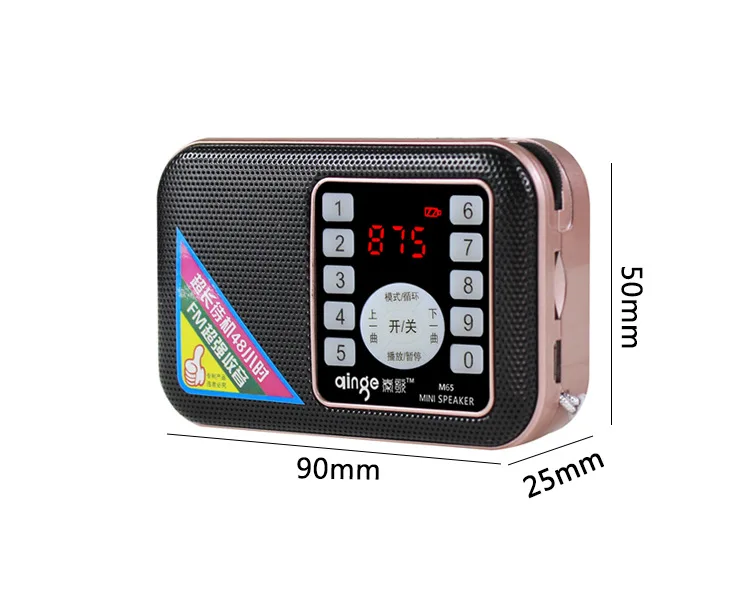 

Rechargeable Portable Radio Receiver Pocket FM Radio Support TF Card 18650 Battery MP3 Player Music Player Gift for Old Good!!