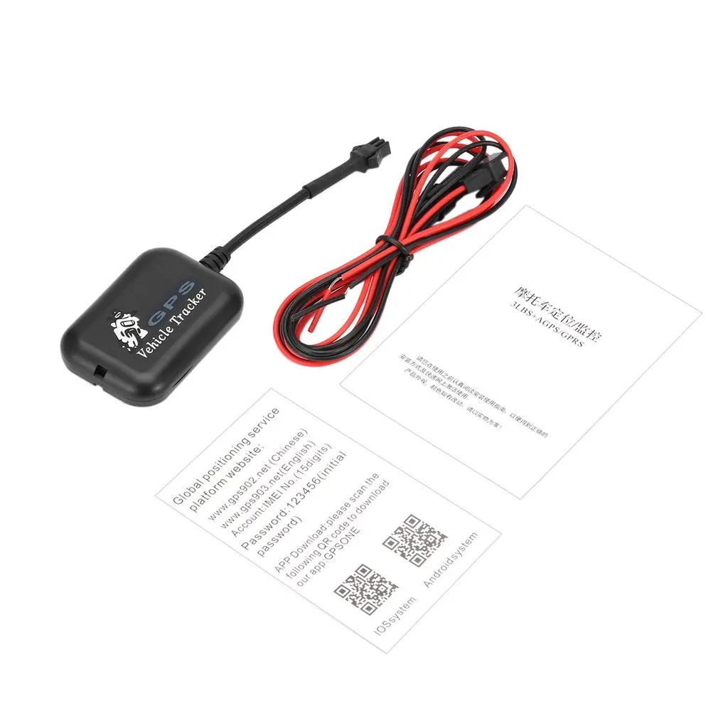 Mini GSM GPRS SMS GPS Tracker Quad-band Real Time Global Location Tracking Device for Car Vehicle Motorcycle Scooter