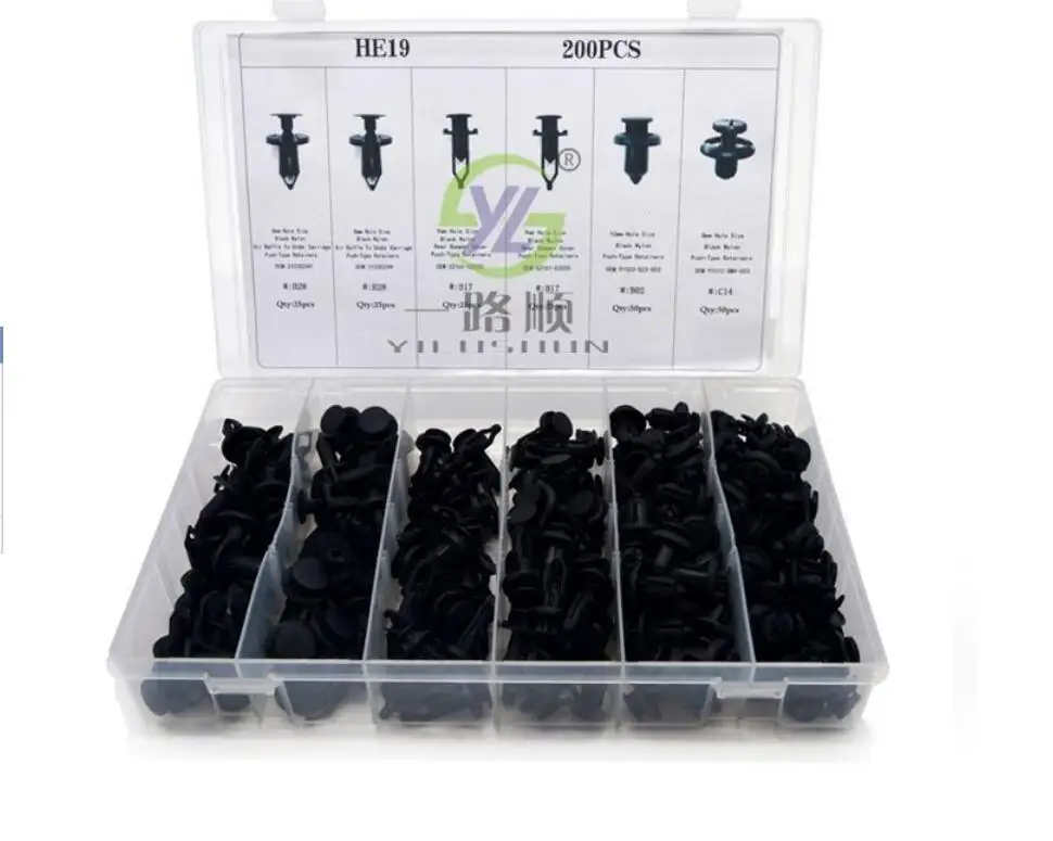 

200pcs Car Push Assortment Retainer Clips And Fastener Remover Storage Case For Haval Haval H2 H3 H5 H6 H8 H8 H9 M4 C30 C50 C20r