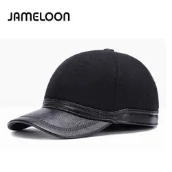[Jameloon] Горячая Ретро бейсболка установлены крышка Snapback шляпа для мужчин Gorras Повседневная Casquette с вышивкой с надписями