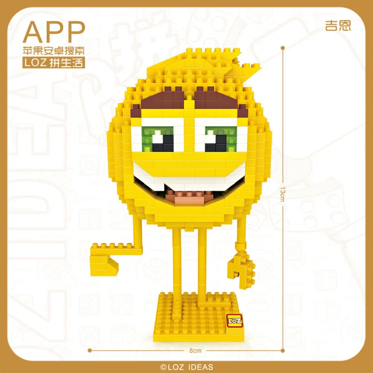 LOZ Mini blocks 9779-2