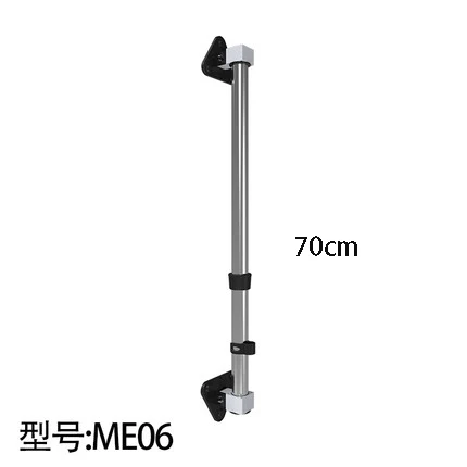 70CM