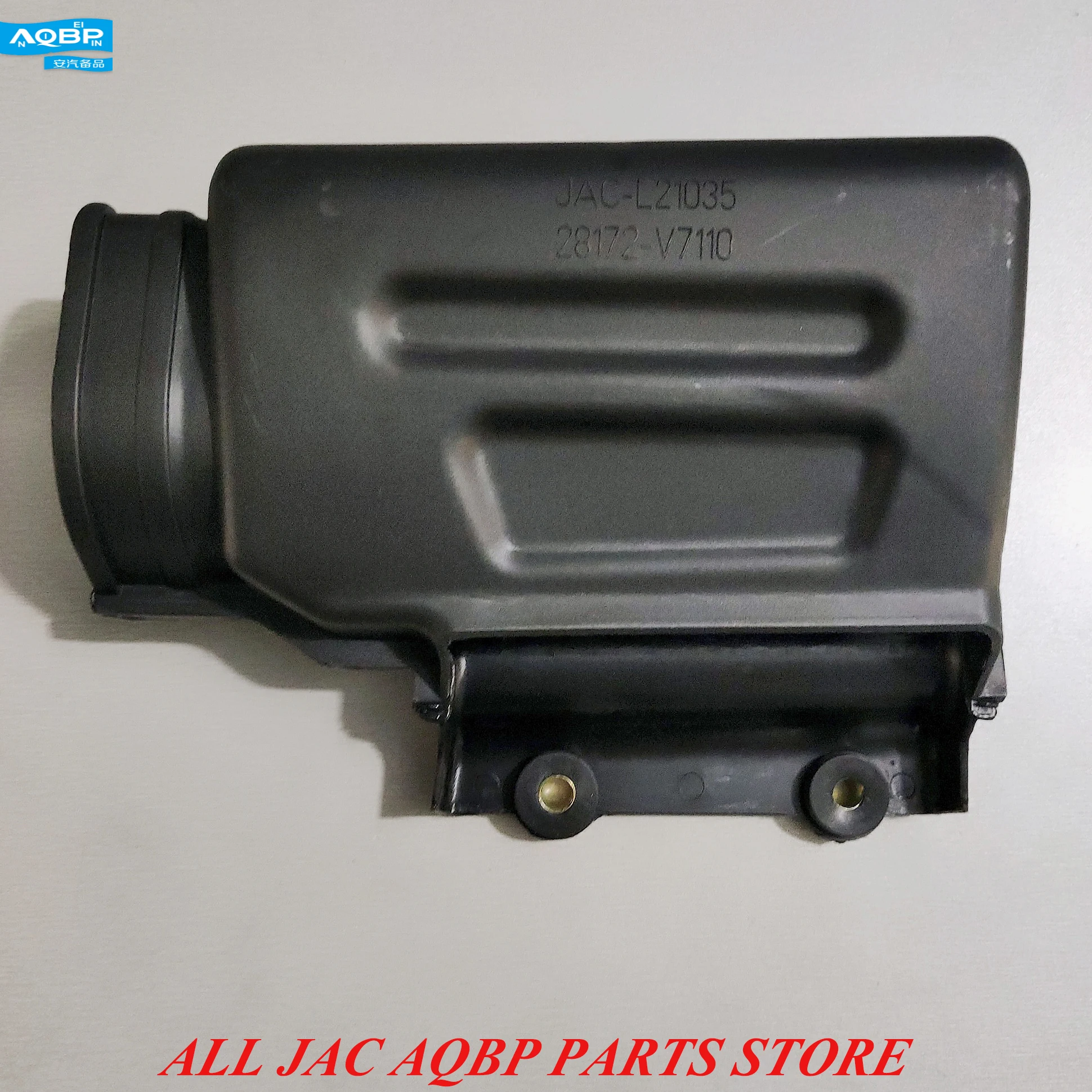 

Car parts OE Number 28172-V7110 for JAC Refine Intake pipe