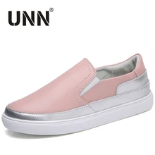UNN/весенние высококачественные лоферы из натуральной кожи; женская обувь без застежки на плоской подошве; женский мокасин; белая женская обувь; zapatos mujer