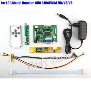 

HDMI VGA 2AV Controller Board + Backlight Inverter + 30P Lvds Cable + Remote for B154EW04-VB/V2/V8 1280x800 1ch 6bit LCD Panel