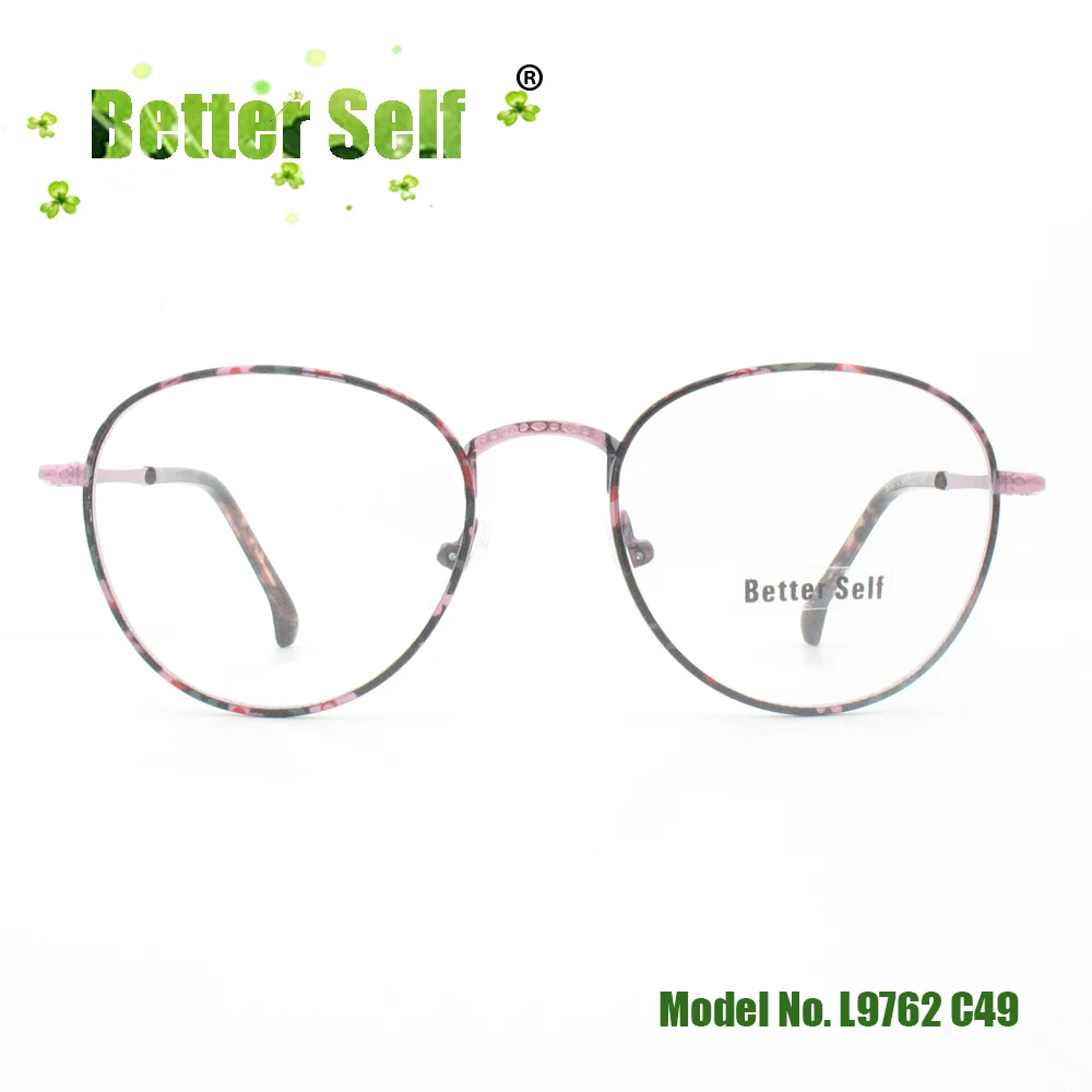 L9762-C49-front