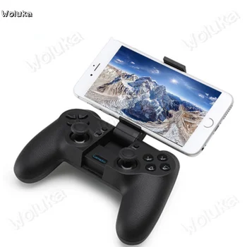 

DJI Tello Troll Accessories UAV remote control is dedicated to GameSir CD50 T07