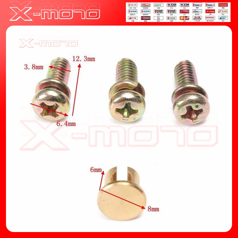 QQ201706042254502