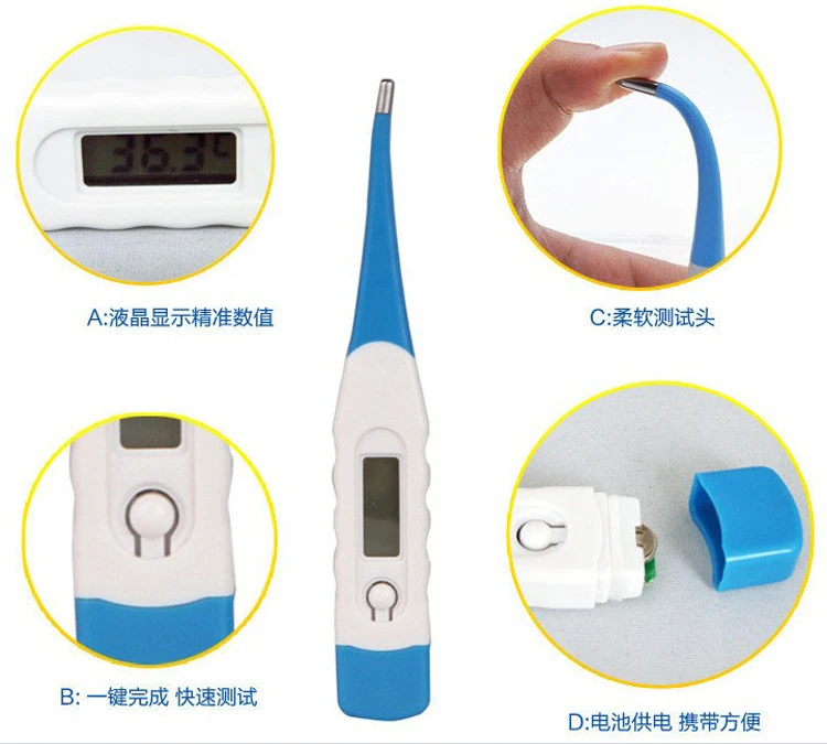 Детская Мягкая головка электронный специальный цифровой прецизионный цифровой термометр датчик домашней больницы Termometro Baby Fever