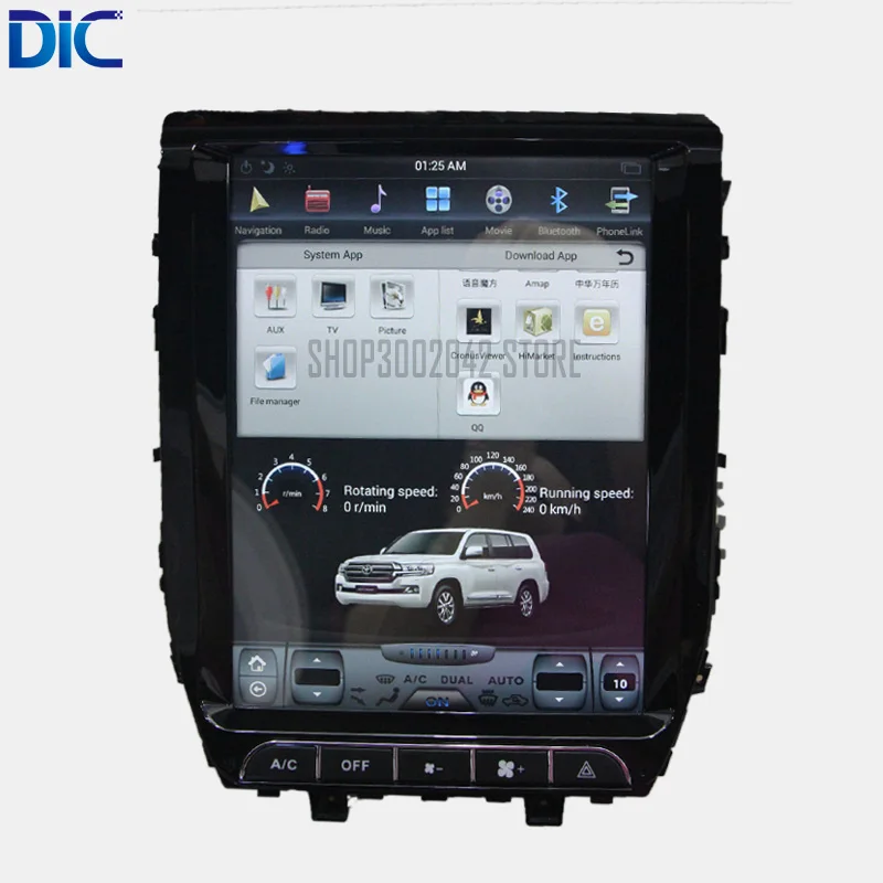 Discount DLC vertical Screen Android system 12.1inch 32GB radio Steering-Wheel bluetooth USB For toyota Land Cruiser 2007-2015 12